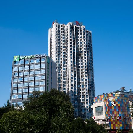 Hyatt House Chengdu Pebble Walk Hotel Екстериор снимка