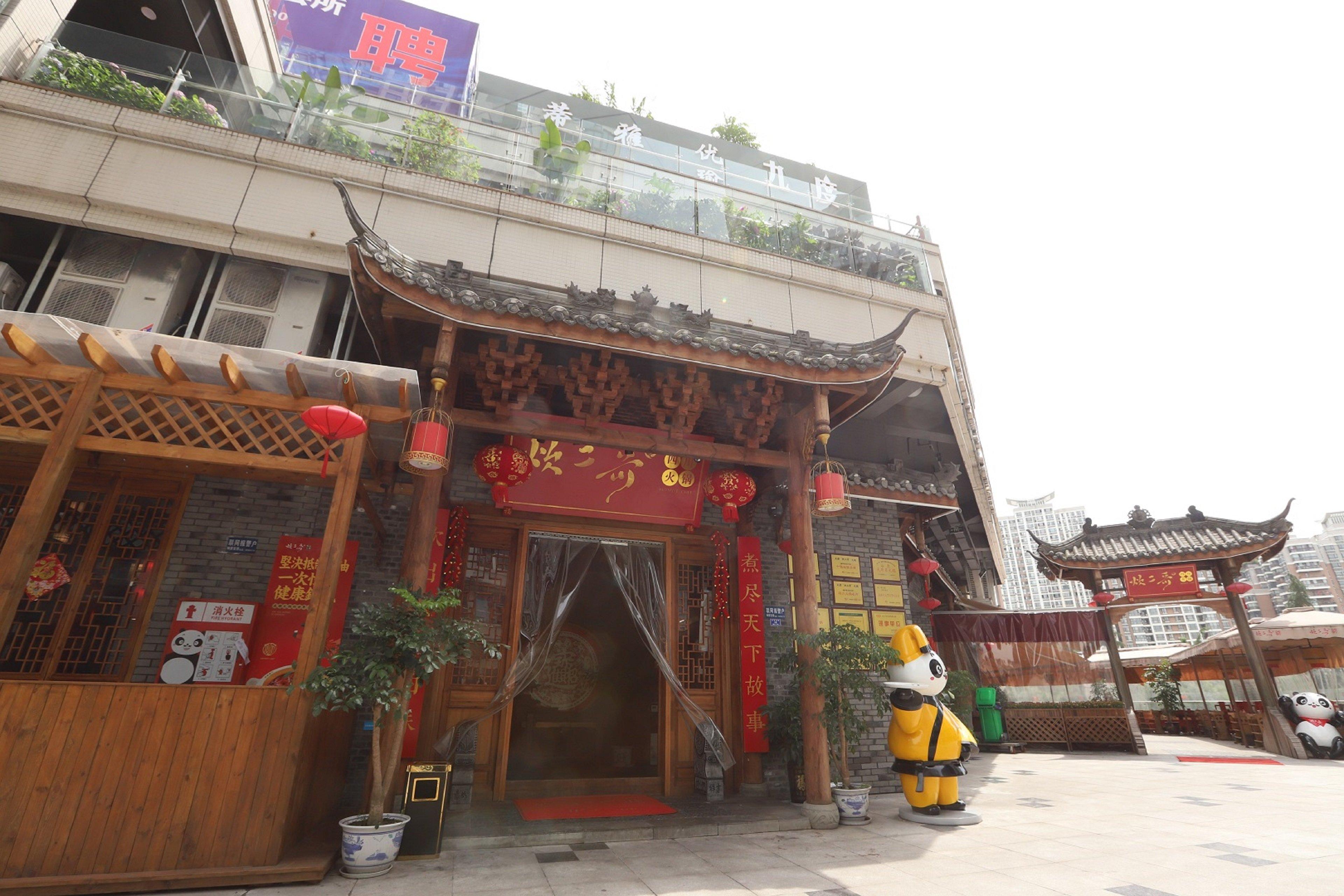 Hyatt House Chengdu Pebble Walk Hotel Екстериор снимка