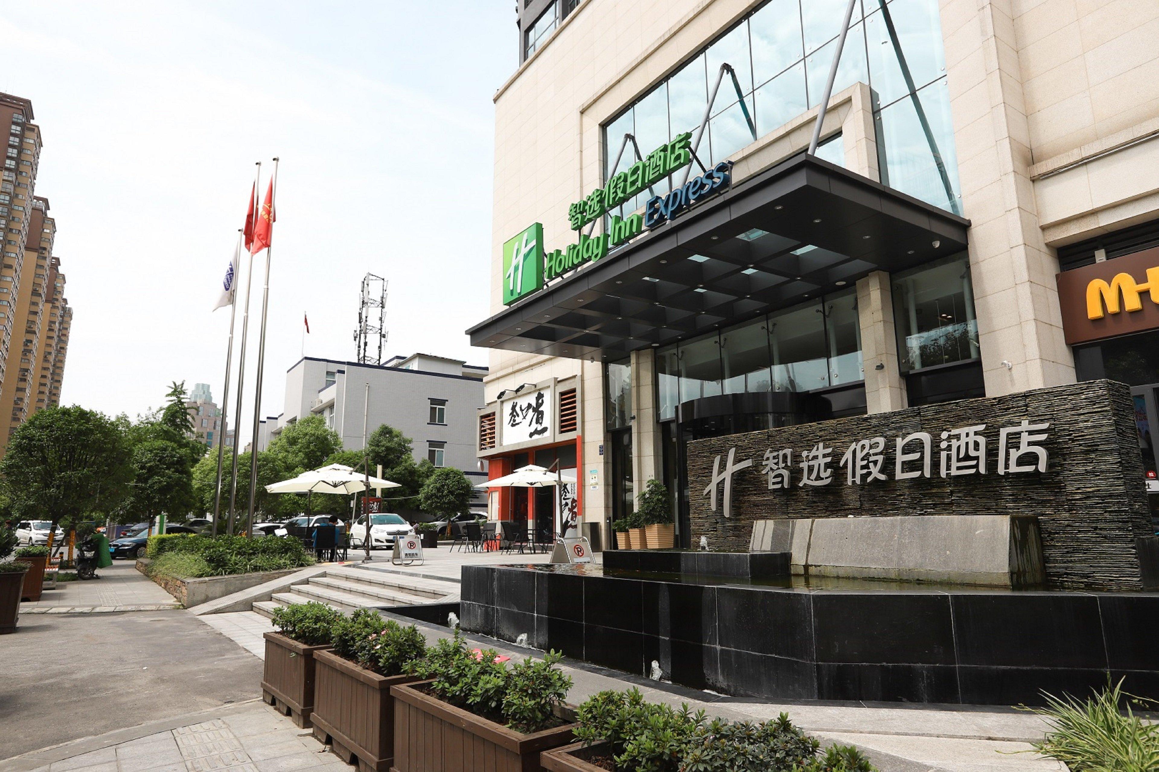 Hyatt House Chengdu Pebble Walk Hotel Екстериор снимка