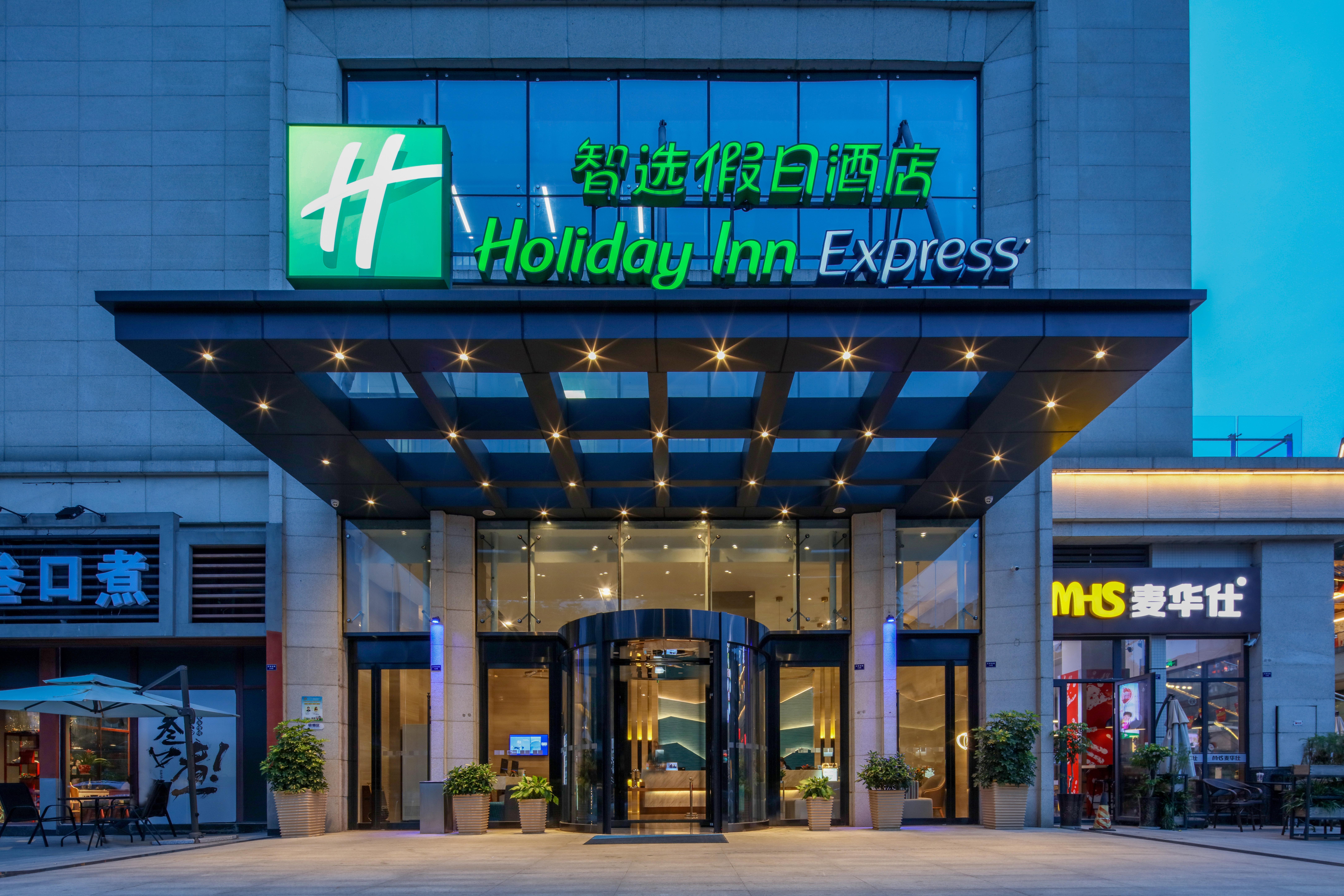 Hyatt House Chengdu Pebble Walk Hotel Екстериор снимка