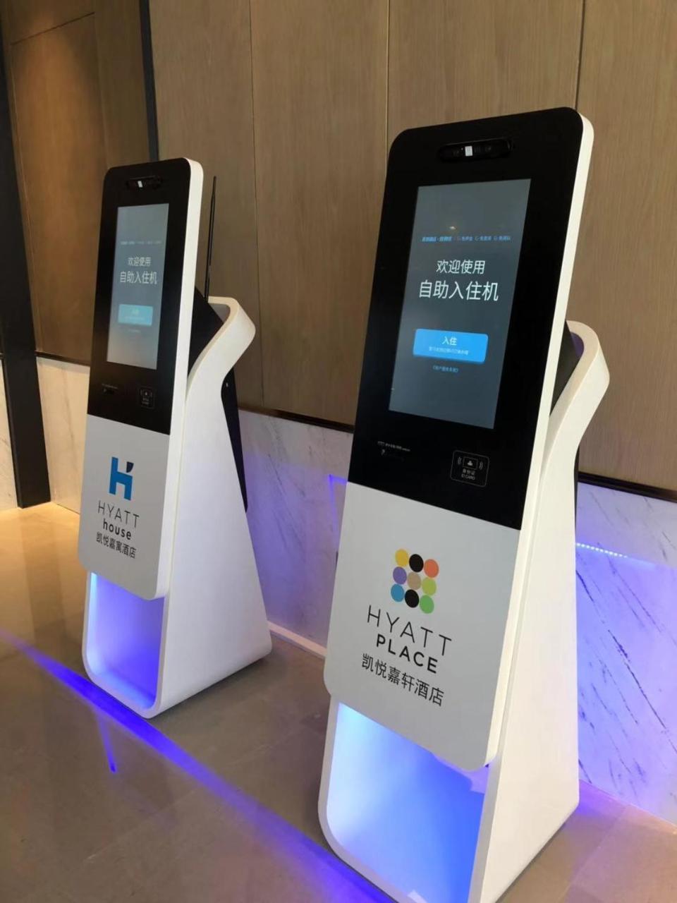 Hyatt House Chengdu Pebble Walk Hotel Екстериор снимка
